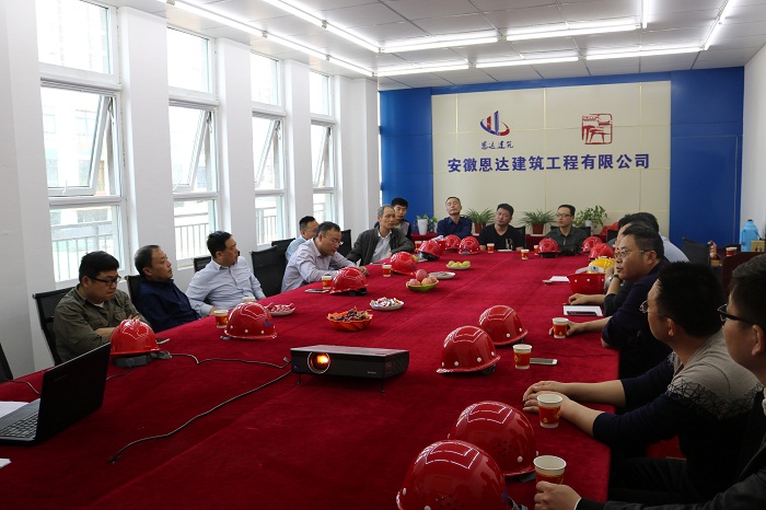 肥西縣上派鎮(zhèn)王郢安置點二期二標(biāo)段項目觀摩會