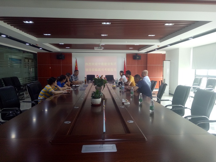 中港建設(shè)集團領(lǐng)導(dǎo)蒞臨我司考察指導(dǎo)